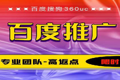 移动端信息流广告的创意与执行：某教育机构的成功之路