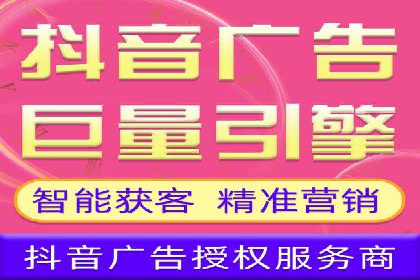 SEM竞价案例研究，提升广告效果